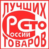 Дэнас - Вертебра Новинка (5 программ) купить в Рязани Дэнас официальный сайт denasolm.ru 